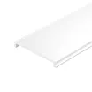Экран ARH-POWER-W35(F)-3000 Opal-PM (Arlight, Пластик)