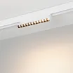 Светильник MAG-ORIENT-LASER-FOLD-S230-12W Warm3000 (WH, 30 deg, 48V) (Arlight, IP20 Металл, 3 года)