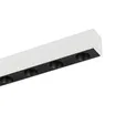 Светильник MAG-DOTS-25-L400-12W Day4000 (WH, 30 deg, 24V) (Arlight, IP20 Металл, 5 лет)