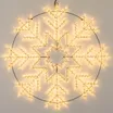 Фигура ARD-SNOWFLAKE-M8-950x950-540LED Warm (230V, 33W) (Ardecoled, IP65)
