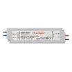 Блок питания ARPV-LV24050 (24V, 2.0A, 48W) (Arlight, IP67 Пластик, 2 года)