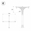 Кронштейн OXOR-SB5-4 BLACK (Arlight, Сталь)