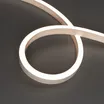 Светодиодная лента герметичная NOVA-SIDE-PU-B84-12x20mm 24V RGB-Day (15 W/m, IP68, 5m, wire x2) (Arlight, Полиуретан)