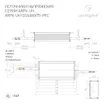 Блок питания ARPV-UH12075-PFC (12V, 6.3A, 75W) (Arlight, IP67 Металл, 7 лет)
