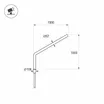 Кронштейн OXOR-SG1-1000x108-L1000 BLACK (Arlight, Сталь)