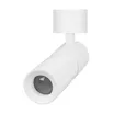 Светильник SP-ARTEMIS-SURFACE-FLAP-R55-12W Warm2700 (WH, 8-80 deg, 230V) (Arlight, IP20 Металл, 5 лет)