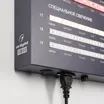 Стенд Ленты Специализированные ARL-RT-LUX-03-830x600mm (230V) (Arlight, -)