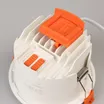 Светильник MS-ALORA-BUILT-R106-9W Day4000-MIX (WH, 40 deg, TRIAC) (Arlight, IP54 Пластик, 3 года)