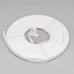 Светодиодная лента герметичная SPI MOONLIGHT-SIDE-B84-12x17mm 24V RGB-PX7 (18 W/m, IP67, 5m, wire x2) (Arlight, Вывод прямой, 2 года)