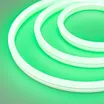 Герметичная лента MOONLIGHT-5000S-SIDE-5060-84-24V RGB (12х24mm, 12W, IP68) (Arlight, 12 Вт/м, IP68)