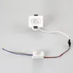 Светодиодный светильник LTM-S50x50WH 5W Day White 25deg (Arlight, IP40 Металл, 3 года)