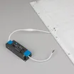 Светильник DL-TITAN-S600x600-40W Day4000-MIX (Белый, 120 deg, 230V, DALI) (Arlight, IP40 Металл, 7 лет)
