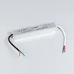 Блок питания ARPV-24030-B (24V, 1.3A, 30W) (Arlight, IP67 Металл, 3 года)
