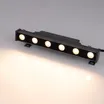 Линейный прожектор AR-LINE-300-6W Warm2700 (GR, 15x60 deg, 230V) (Arlight, IP65 Металл, 3 года)
