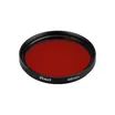 Светофильтр LGD-DIAFILM-COLORFUL-R46 (BK-RD) (Arlight, Металл)
