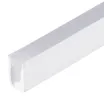 Профиль WPH-FLEX-Н18-10m White (Arlight, Пластик)