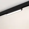 Светильник MAG-ORIENT-FLAT-FOLD-S230-12W Day4000 (BK, 80 deg, 48V, DALI) (Arlight, IP20 Металл, 3 года)