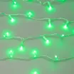 Светодиодная гирлянда ARD-STRING-CLASSIC-10000-CLEAR-100LED-SYNC RGB (230V, 6.5W) (Ardecoled, IP65)