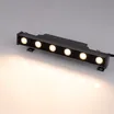 Линейный прожектор AR-LINE-300-6W Warm2700 (GR, 30 deg, 230V) (Arlight, IP65 Металл, 3 года)