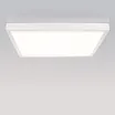 Набор SX3030 White (Arlight, Металл)