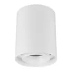 Светильник SP-FOCUS-R132-24W Warm3000 (WH, 24 deg, 230V) (Arlight, IP54 Металл, 5 лет)
