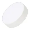 Светильник SP-RONDO-R210-20W Day4000 (WH, 120 deg, 230V) (Arlight, IP40 Металл, 3 года)