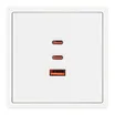 Механизм розетки с быстрой USB зарядкой SCT-NOBE-MUACC-SFPL-FC-WH (65W, QC3) (Arlight, -)