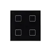 INTELLIGENT ARLIGHT Сенсорная панель DALI-301-11-IN Black (BUS/24V, Backlight) (IARL, IP20 Пластик, 5 лет)
