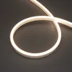 Светодиодная лента герметичная NOVA-SIDE-PU-B84-12x20mm 24V RGB-Day (15 W/m, IP68, 3m, wire x1) (Arlight, Полиуретан)