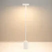 Светильник SP-SAMSARA-FLOOR-16W Warm3000 (WH, 110 deg, 230V) (Arlight, IP20 Металл, 3 года)