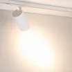 Светильник LGD-GERA-4TR-R90-30W Warm3000 (WH, 15 deg, 230V) (Arlight, IP20 Металл, 5 лет)