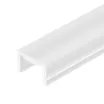 Экран матовый HR-M-IP20-3000 (до IP67 с герметизацией) (Arlight, Пластик)