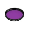 Светофильтр LGD-DIAFILM-COLORFUL-R46 (BK-VT) (Arlight, Металл)