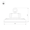 Светильник SP-ERCON-R255-150W White5000 (BK, 90 deg, 230V) (Arlight, IP65 Металл, 5 лет)