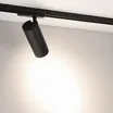 Светильник LGD-GERA-4TR-R90-40W Day4000 (BK, 15 deg, 230V) (Arlight, IP20 Металл, 5 лет)