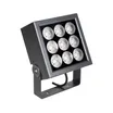 Светильник ALT-BLOCK-S185x185-36W Warm3000 (GR, 36 deg, 230V) (Arlight, IP66 Металл, 3 года)