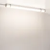 Светильник SP-LINE-AGRO-L1200-36W Day4000 (WH, 120 deg, 230V) (Arlight, IP66 Пластик, 7 лет)