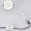 Светодиодный светильник LTM-R50WH 5W Day White 25deg (Arlight, IP40 Металл, 3 года)