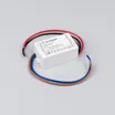 Блок питания ARJ-KE38500 (19W, 500mA, PFC) (Arlight, IP44 Пластик, 5 лет)
