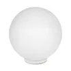 Светильник SP-SILKA-TAB-R350-11W Warm2700 (WH, 330 deg, TOUCH-DIM) (Arlight, IP20 Натуральный шелк, 3 года)