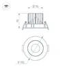 Светильник MS-FORECAST-BUILT-TURN-R102-12W Day4000 (WH-BK, 32 deg, 230V) (Arlight, IP20 Металл, 5 лет)