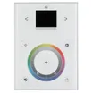 Контроллер Sunlite STICK-DE3 White (Arlight, IP20 Пластик, 1 год)