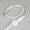 Коннектор питания для ленты ARL-PV (15.5x6mm) (Arlight, Пластик)