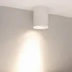 Светильник SP-FOCUS-R110-18W Day4000 (WH, 15 deg, 230V) (Arlight, IP54 Металл, 5 лет)
