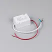 Блок питания ARPV-SP-12012 (12V, 1A, 12W) (Arlight, IP67 Пластик, 5 лет)