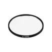 Насадка овалорисующая LGD-DIAFILM-OVAL-LENS-R44 (BK) (Arlight, Металл)