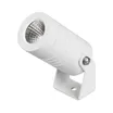 Светильник ALT-RAY-R42-5W Day4000 (WH, 25 deg, 230V) (Arlight, IP67 Металл, 3 года)
