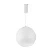 Светильник SP-SILKA-HANG-R300-7W Warm2700 (WH, 330 deg, 230V) (Arlight, IP20 Натуральный шелк, 3 года)
