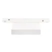Светильник MAG-ORIENT-FLAT-FOLD-S195-6W Warm3000 (WH, 80 deg, 48V, DALI) (Arlight, IP20 Металл, 5 лет)