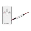 Диммер SMART-MINI-DIM-SET (12-24V, 1x4A, ПДУ 4кн, IR) (Arlight, IP20 Пластик, 5 лет)